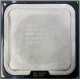 Процессор Intel Core 2 Duo E6400 (2x2.13GHz /2Mb /1066MHz) SL9S9 socket 775 (Брянск)