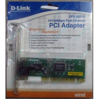 Сетевой адаптер D-Link DFE-520TX PCI (Брянск)