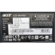 Монитор 19" Acer AL1916 (1280x1024) - Брянск