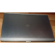 HP EliteBook 8470P B6Q22EA (Intel Core i7-3520M /8Gb /500Gb /Radeon 7570 /15.6" TFT 1600x900 /Window7 PROFESSIONAL) - Брянск