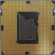 Процессор Intel Celeron G540 (2x2.5GHz /L3 2048kb) SR05J s1155 (Брянск)