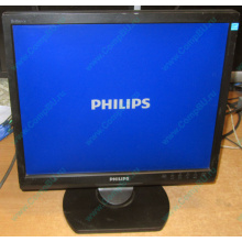 Монитор 17" TFT Philips Brilliance 17S (Брянск)