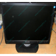 Монитор 17" TFT Philips Brilliance 17S (Брянск)