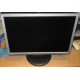 Монитор 19" TFT Samsung SyncMaster 923nw (Брянск)