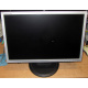 Монитор 19" ЖК Samsung SyncMaster 923nw (Брянск)