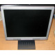 Монитор 17" ЖК Nec AccuSync LCD72XM (Брянск)