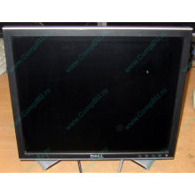 Монитор 17" ЖК Dell 1707FPc (Брянск)