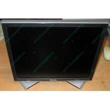 Монитор 17" ЖК Dell 1707FPc (Брянск)