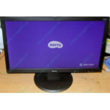 Монитор 19.5" TFT Benq DL2020 (Брянск)
