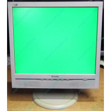 Б/У монитор 17" Philips 170B с колонками и USB-хабом в Брянске, белый (Брянск)