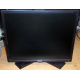 Dell P190S t в Брянске, монитор 19" ЖК Dell P190 St (Брянск)