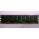Модуль оперативной памяти 4Gb DDR2 Kingston KVR800D2N6 pc-6400 (800MHz)  (Брянск)