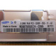 512Mb DDR2 ECC FB Samsung 1Rx8 PC2-5300F-555-11-A0 (Брянск)