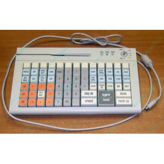 POS-клавиатура HENG YU S78A PS/2 белая (Брянск)