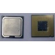 Процессор Intel Pentium-4 531 (3.0GHz /1Mb /800MHz /HT) SL8HZ s.775 (Брянск)