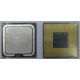 Процессор Intel Pentium-4 541 (3.2GHz /1Mb /800MHz /HT) SL8U4 s.775 (Брянск)