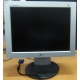 Монитор 15" TFT LG Flatron L1530B (Брянск)