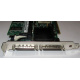 SCSI-контроллер Intel SRCU42X C47184-150 MegaRAID PCI-X (Брянск)