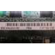 SSCX64200150 PBA C47184-150 (Брянск)