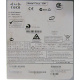 Cisco 1841 47-21294-01 в Брянске, 2461B-00114 в Брянске, IPM7W00CRA (Брянск)