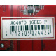 AG4670 R73KG 1GBK3-P (Брянск)