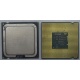 Процессор Intel Pentium-4 524 (3.06GHz /1Mb /533MHz /HT) SL9CA s.775 (Брянск)