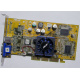 Видеокарта Asus V8170 64Mb nVidia GeForce4 MX440 AGP Asus V8170DDR (Брянск)
