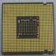 Процессор Intel Pentium-4 641 (3.2GHz /2Mb /800MHz /HT) SL94X s.775 (Брянск)