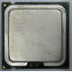 Процессор Intel Pentium-4 540J (3.2GHz /1Mb /800MHz /HT) SL7PW s.775 (Брянск)
