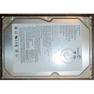 Жесткий диск 80Gb Seagate Barracuda 7200.7 ST380011A IDE (Брянск)