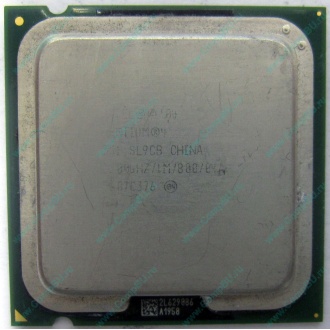 Процессор Intel Pentium-4 531 (3.0GHz /1Mb /800MHz /HT) SL9CB s.775 (Брянск)