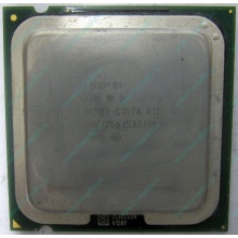 Процессор Intel Celeron D 331 (2.66GHz /256kb /533MHz) SL98V s.775 (Брянск)