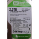 2.0 Tb Western Digital WD20EARX 64MB cache WD Caviar Green (Брянск)