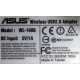 Wi-Fi адаптер Asus WL-160G (USB 2.0) - Брянск