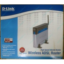 WiFi ADSL2+ роутер D-link DSL-G604T в Брянске, Wi-Fi ADSL2+ маршрутизатор Dlink DSL-G604T (Брянск)