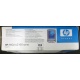 Карманный компьютер HP iPAQ hx2100 в Брянске, купить КПК HP iPAQ hx-2100 (Брянск)